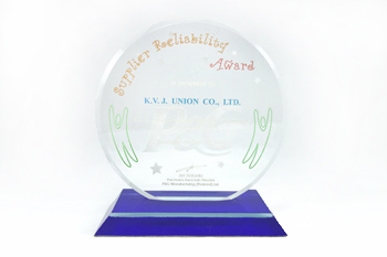 Award