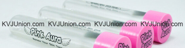 หลอดพลาสติกสำหรับเครื่องสำอาง
