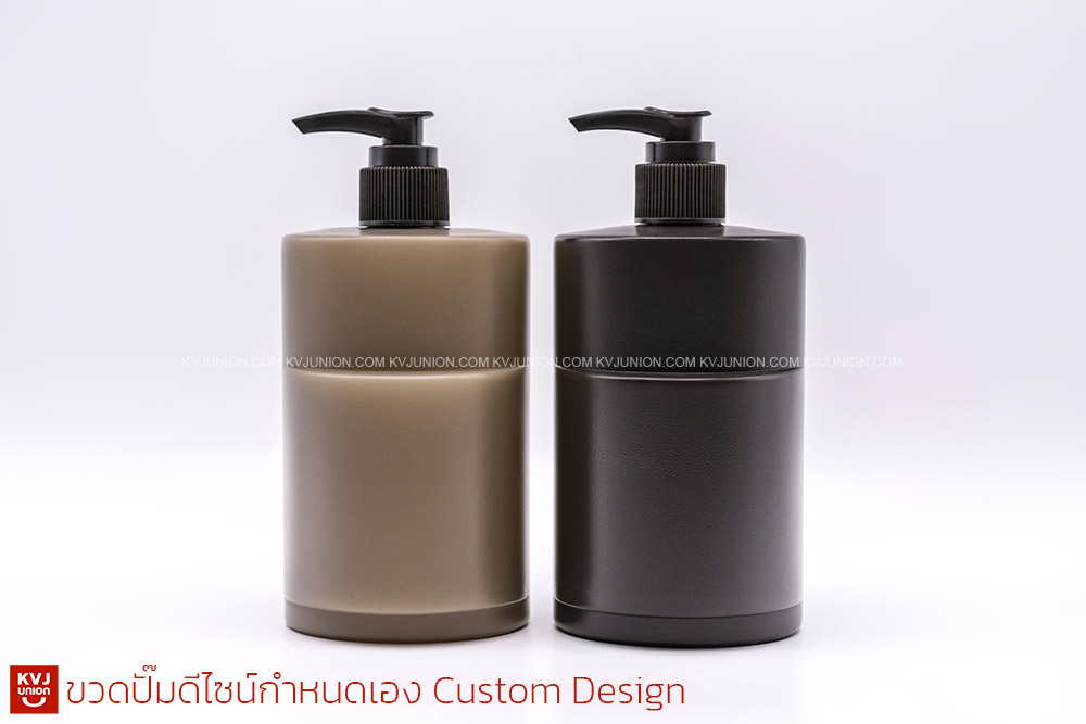 ขวดปั๊มดีไซน์กำหนดเอง Custom Design