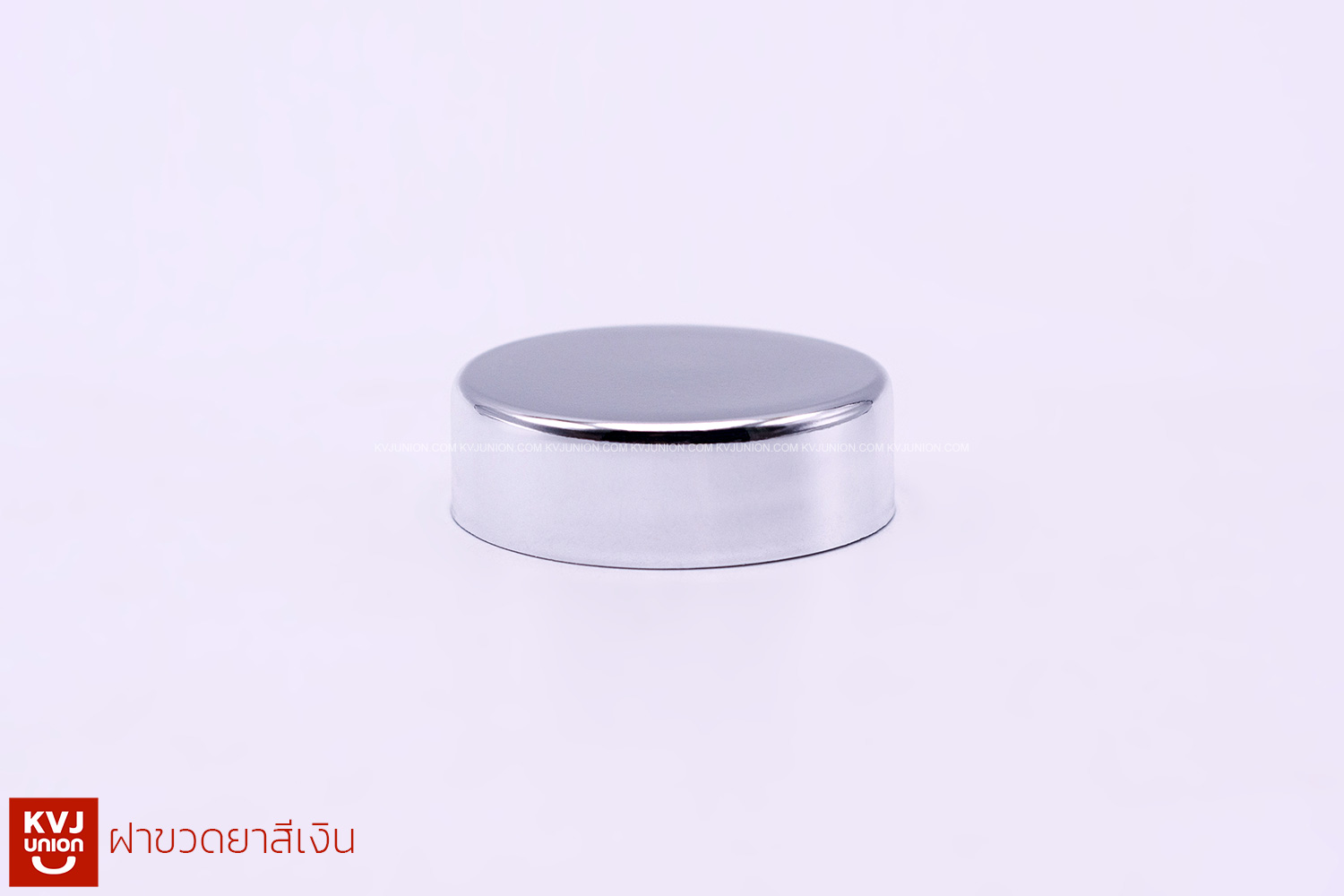 ฝาขวดยาสีเงิน